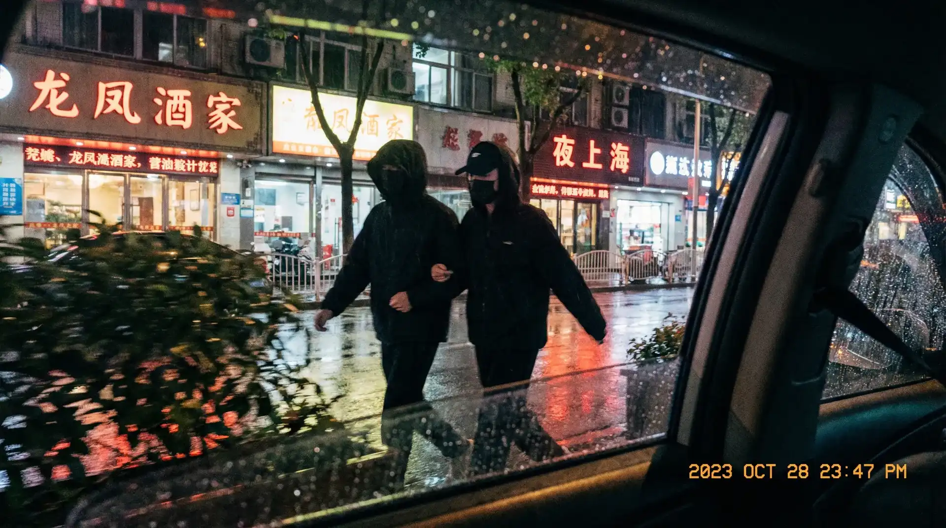 光速体育app - 顶流明星深夜密会现场抓拍照片